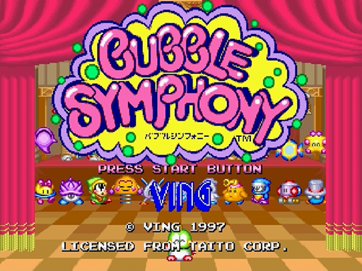 Bubble Symphony title screen for Sega Saturn